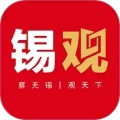 无锡观察最新版