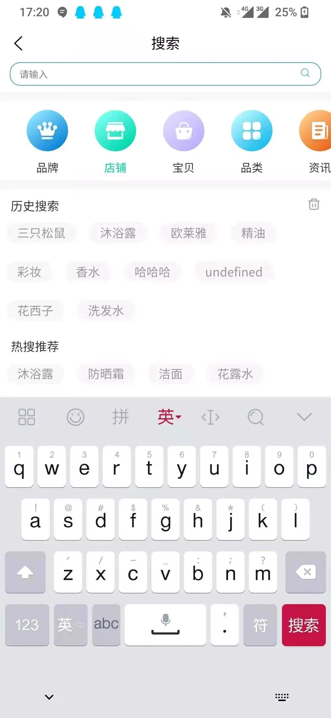 弦镜软件安卓版