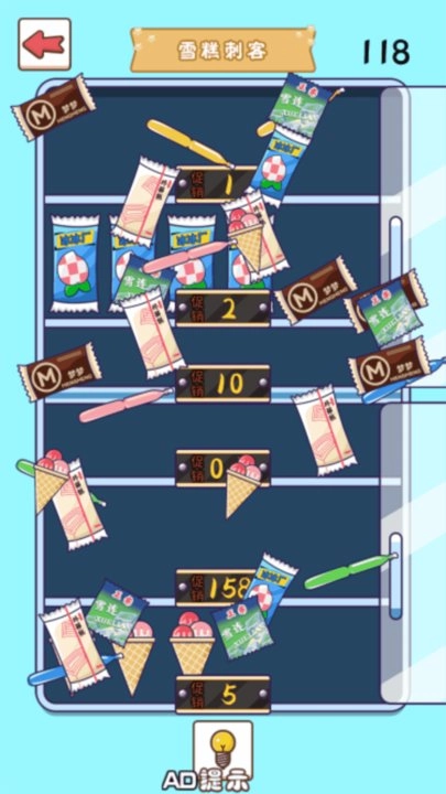 烧脑解压大合集图2