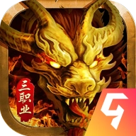 魂域战魔王