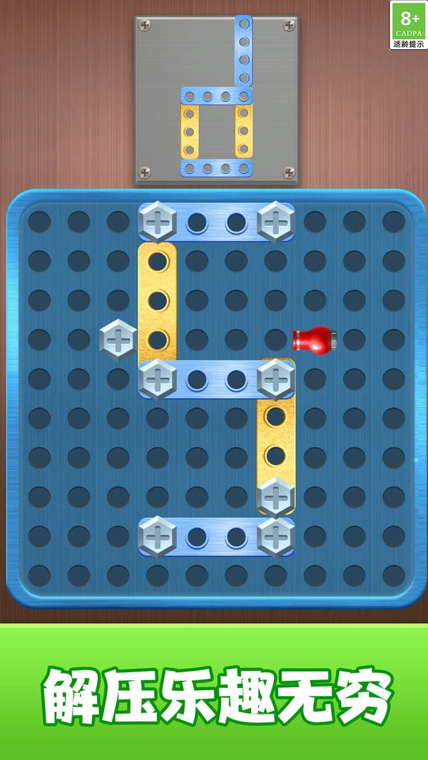 脑洞灵魂大师图1