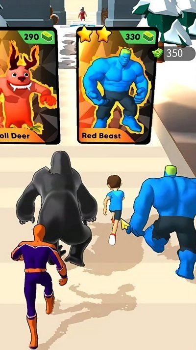 奔跑吧大英雄(1)