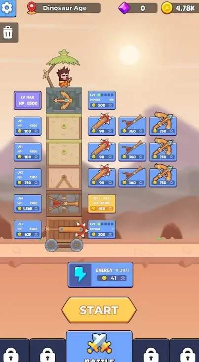 穿越时空的战斗图4