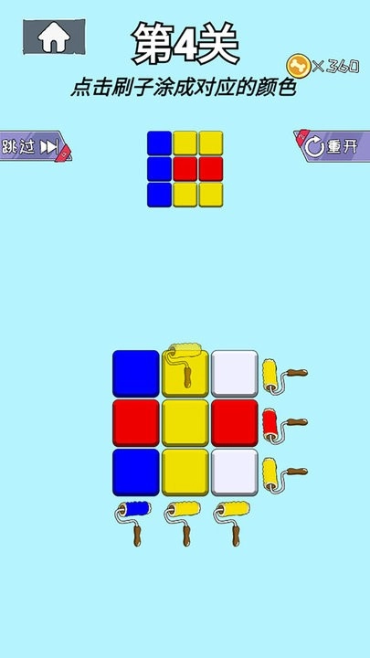 真让人摸不着头脑(1)