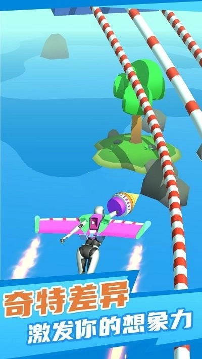 克隆机器人角斗场