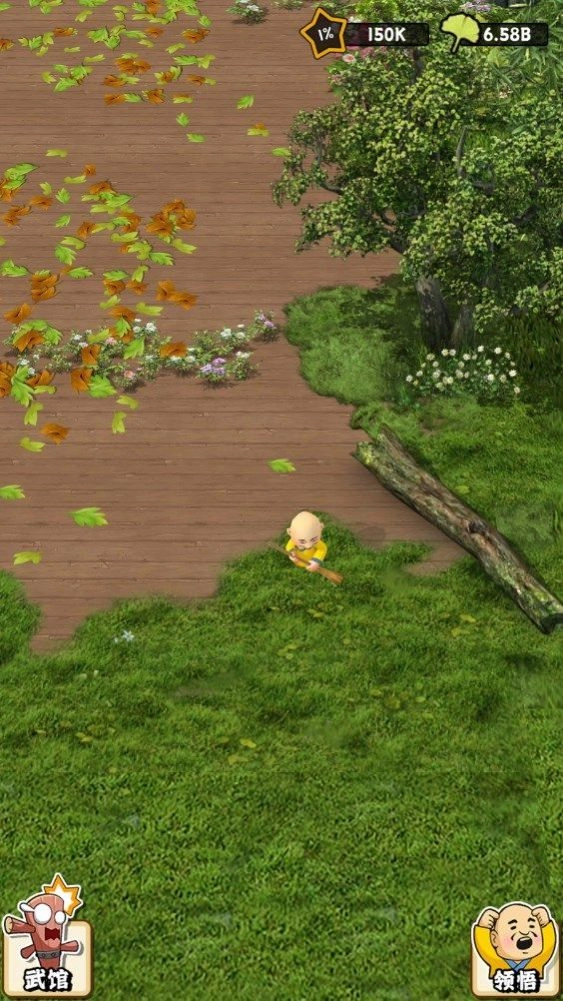 扫地的十八般武艺(1)