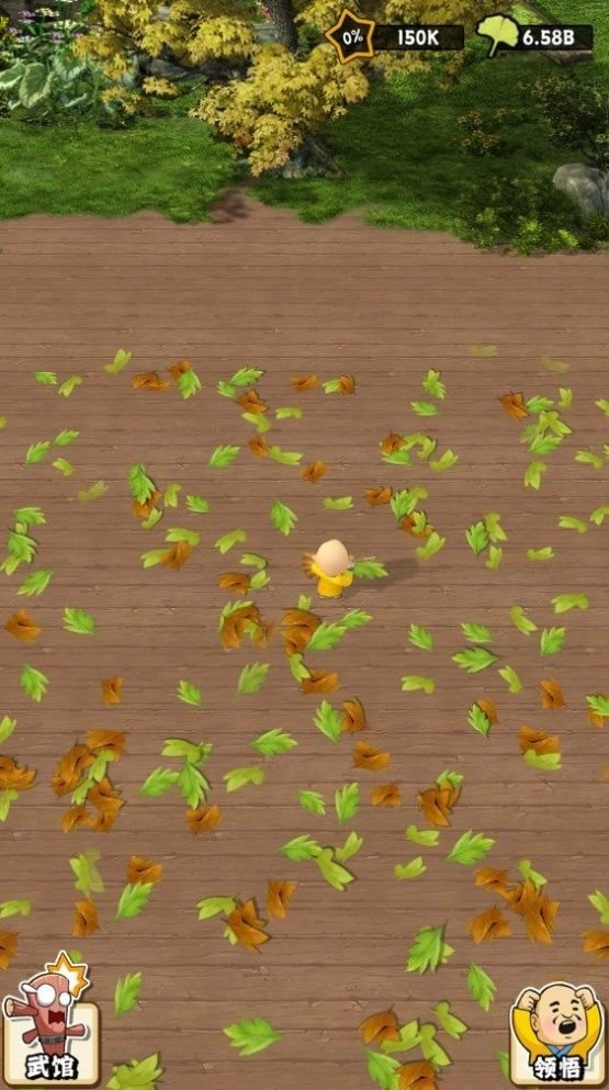 扫地的十八般武艺(2)