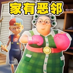 刺激狂野乱斗游戏安装包