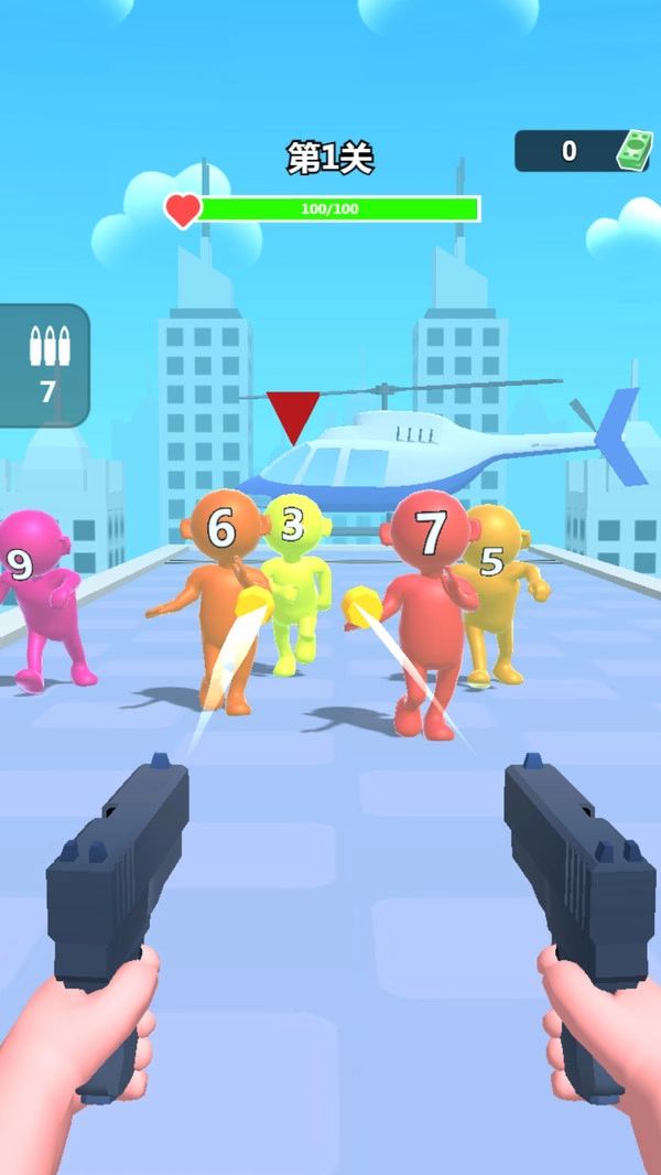 拼个枪快跑-图1