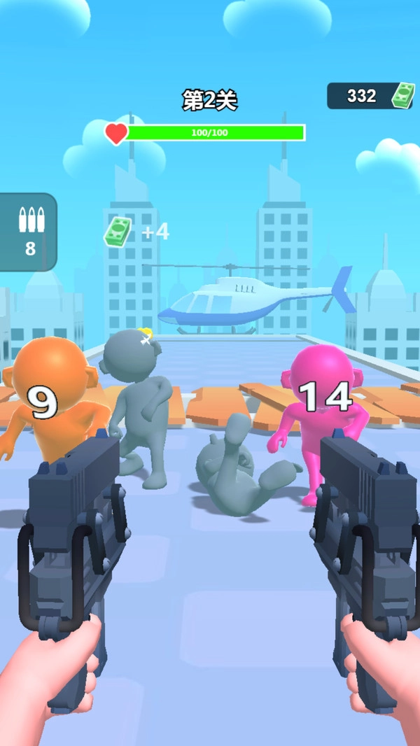 拼个枪快跑-图4