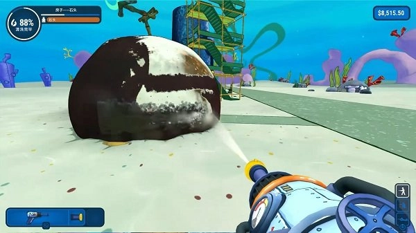 冲就完了模拟器图2