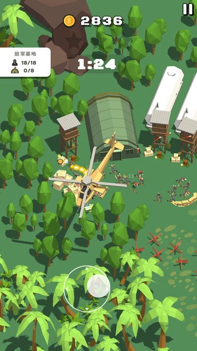 顶级士兵对决(3)