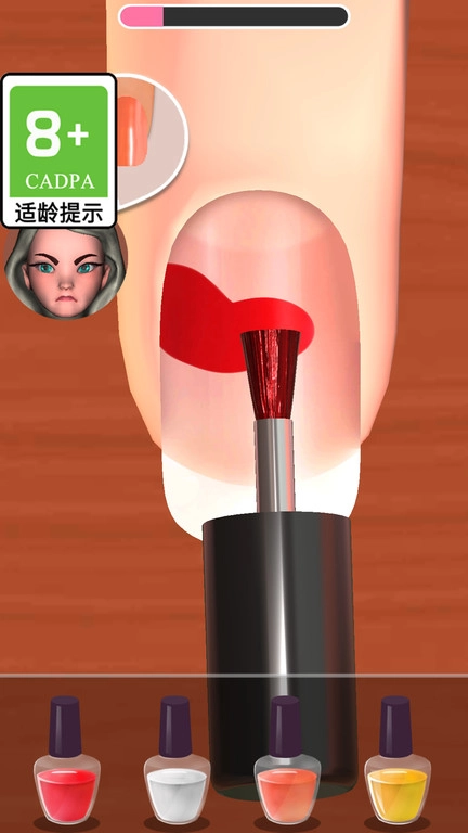 可可公主变装(3)