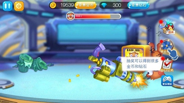 暴击熊老二最新版(3)