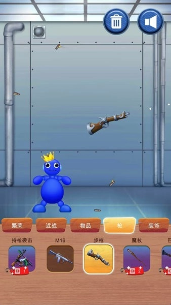 解压恶搞盒子最新版(3)