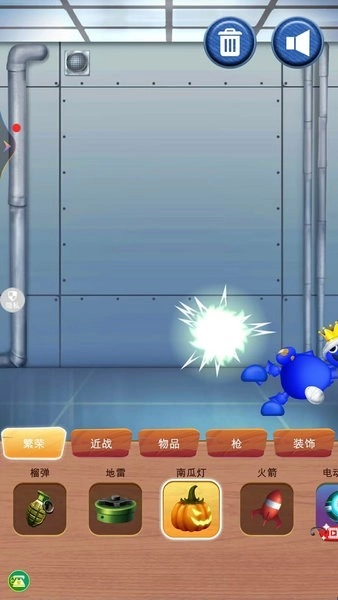 解压恶搞盒子最新版(1)