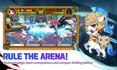 乌帕鲁奥德赛(1)