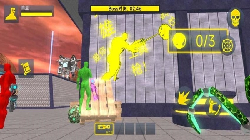 玩偶人自由对战(1)