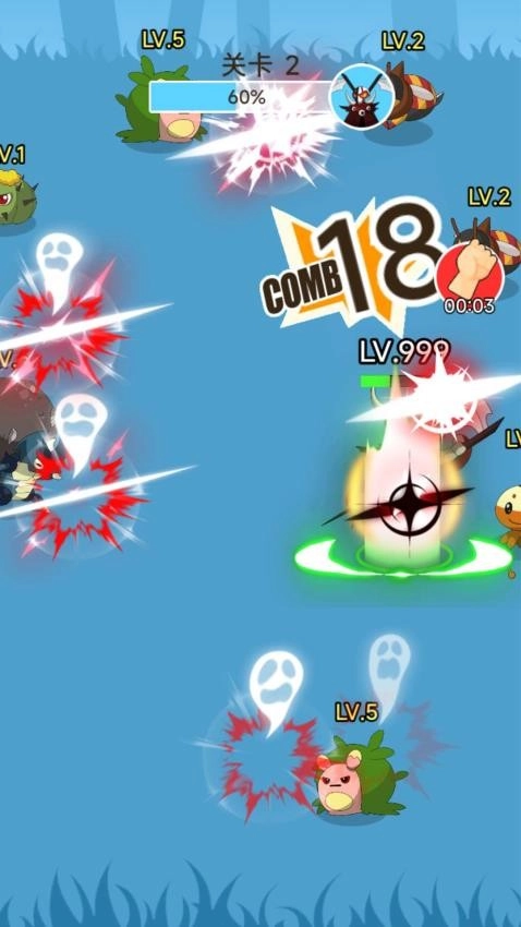 动物狂欢派队(3)