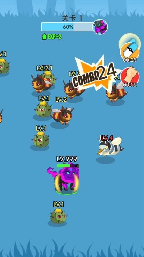 动物狂欢派队(2)