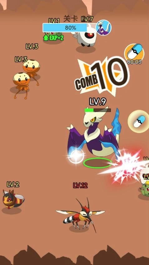 动物狂欢派队(1)