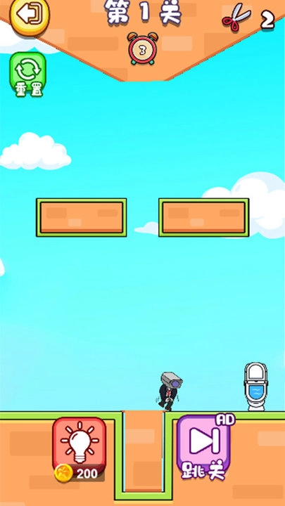 我要放大招了(3)