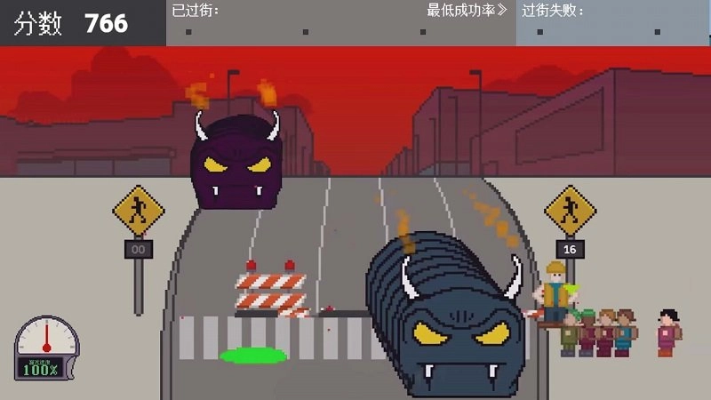 熊孩子过马路(3)