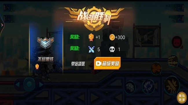 恐龙战斗之旅(1)