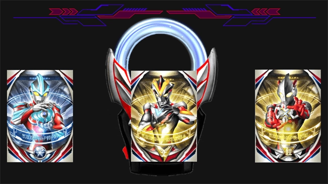 欧布奥特曼升华器