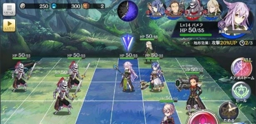 夜明时分的歌声(4)