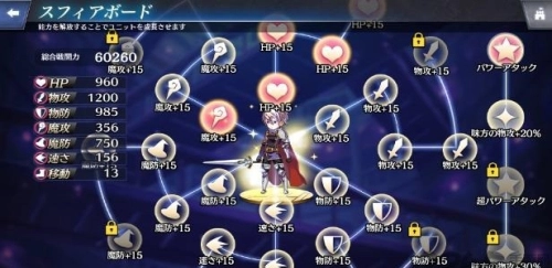 夜明时分的歌声(1)