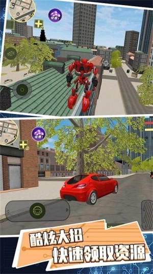 机甲探险世界战(1)