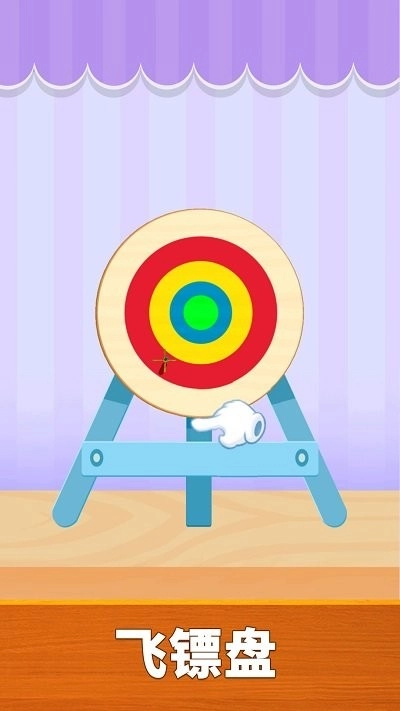 轻松解压宝盒(2)