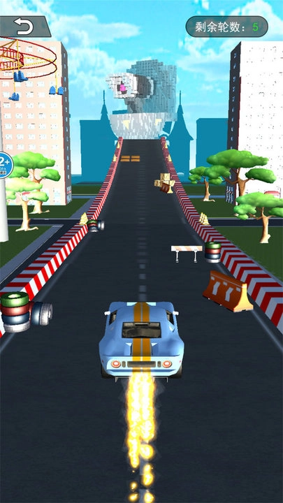 我是破坏之王(2)