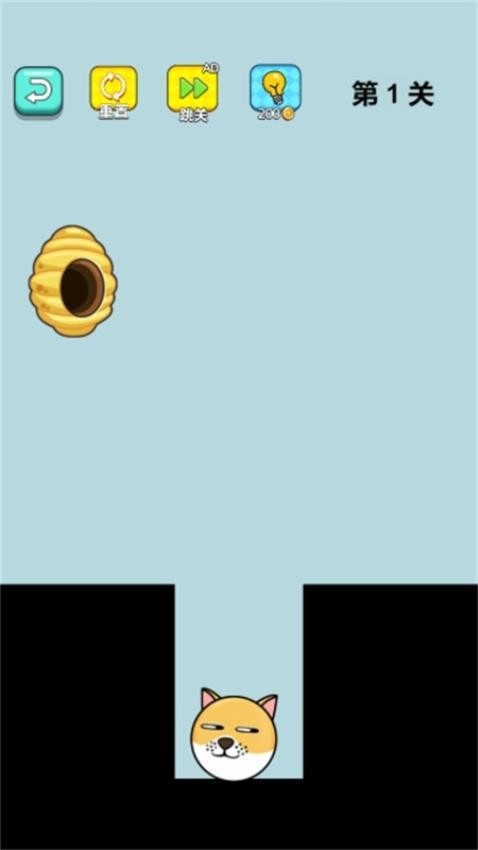 魔性画线挑战(2)