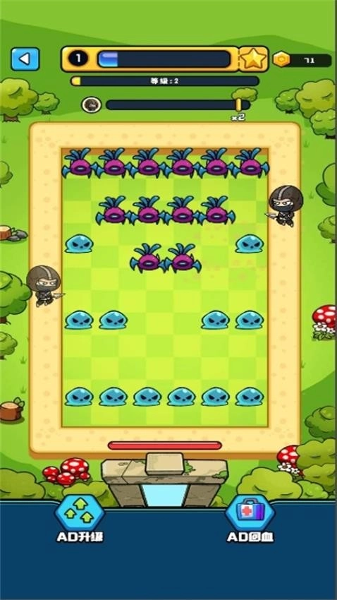 最强刺客大集结图1