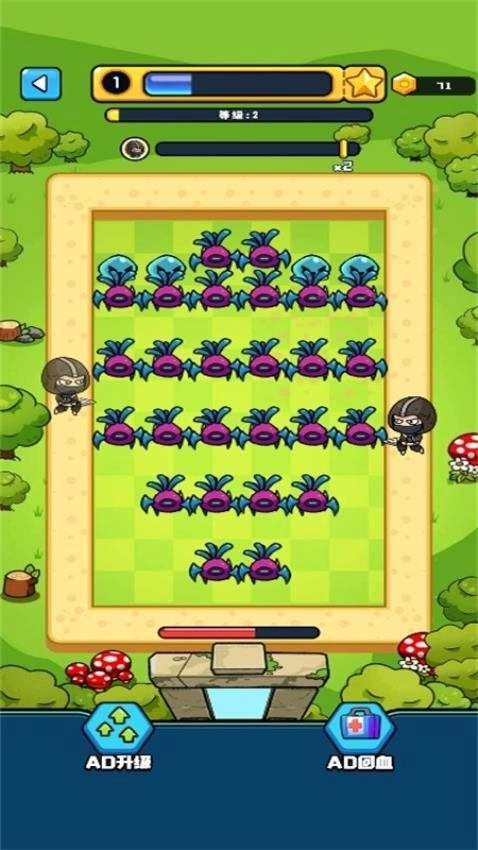 最强刺客大集结图3