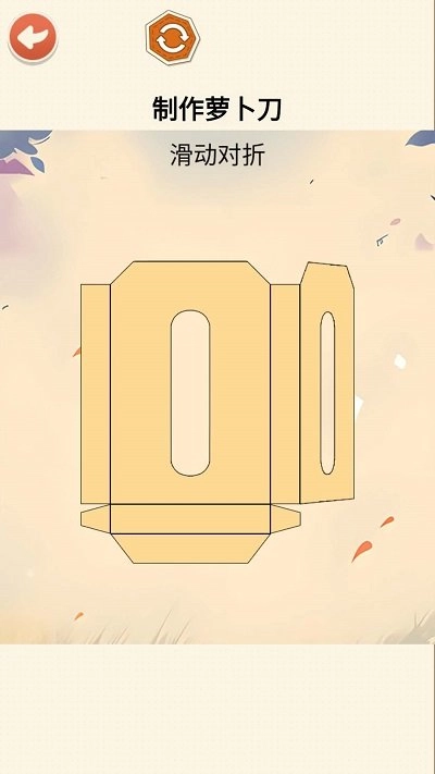 收纳减压大师图3