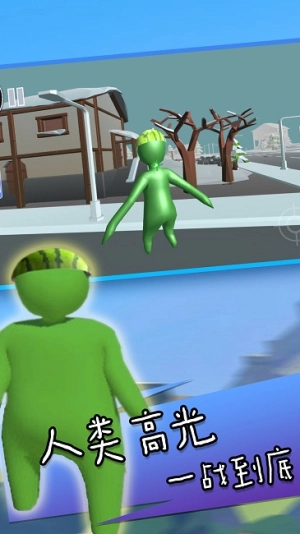 人类梦境之旅(1)