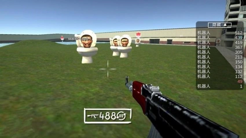 游戏截图