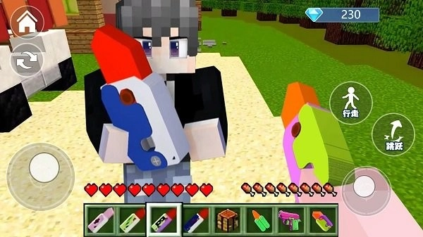 一起来破坏吧(1)