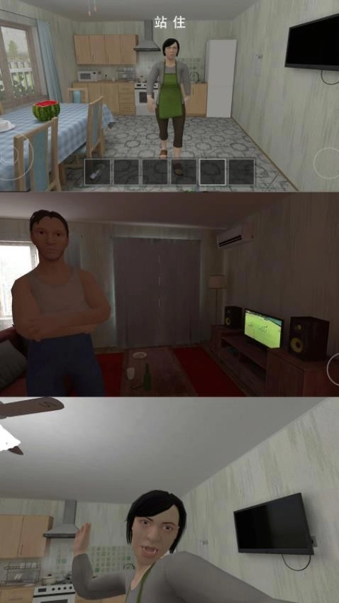 我要逃课逃离校园(1)