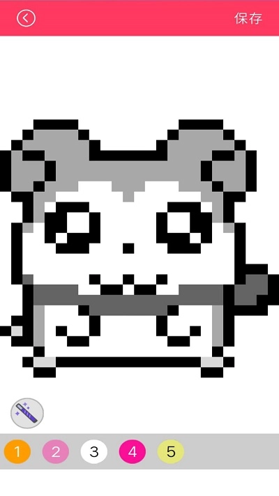 像素画画达人图1