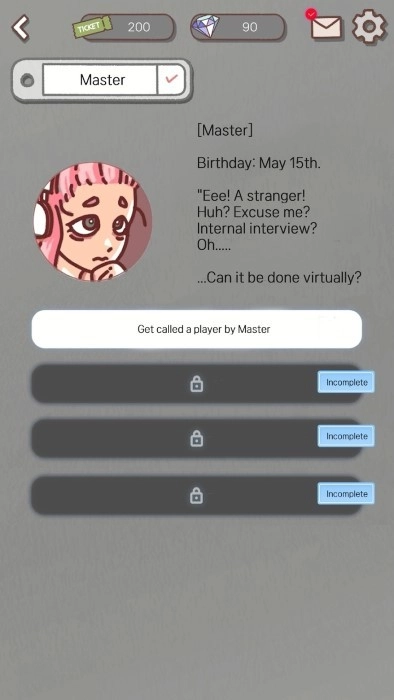 如何才能得到它(2)