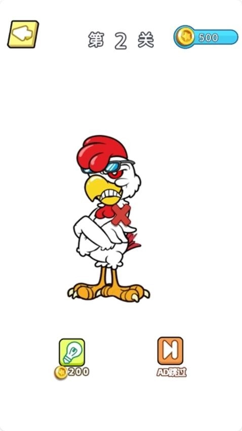 神奇画线模拟器(1)