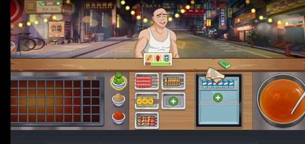 真香夜市摊我的大排档图1