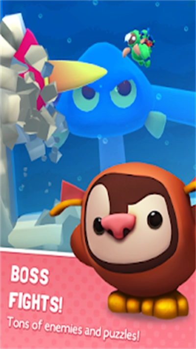 星光大冒险图2