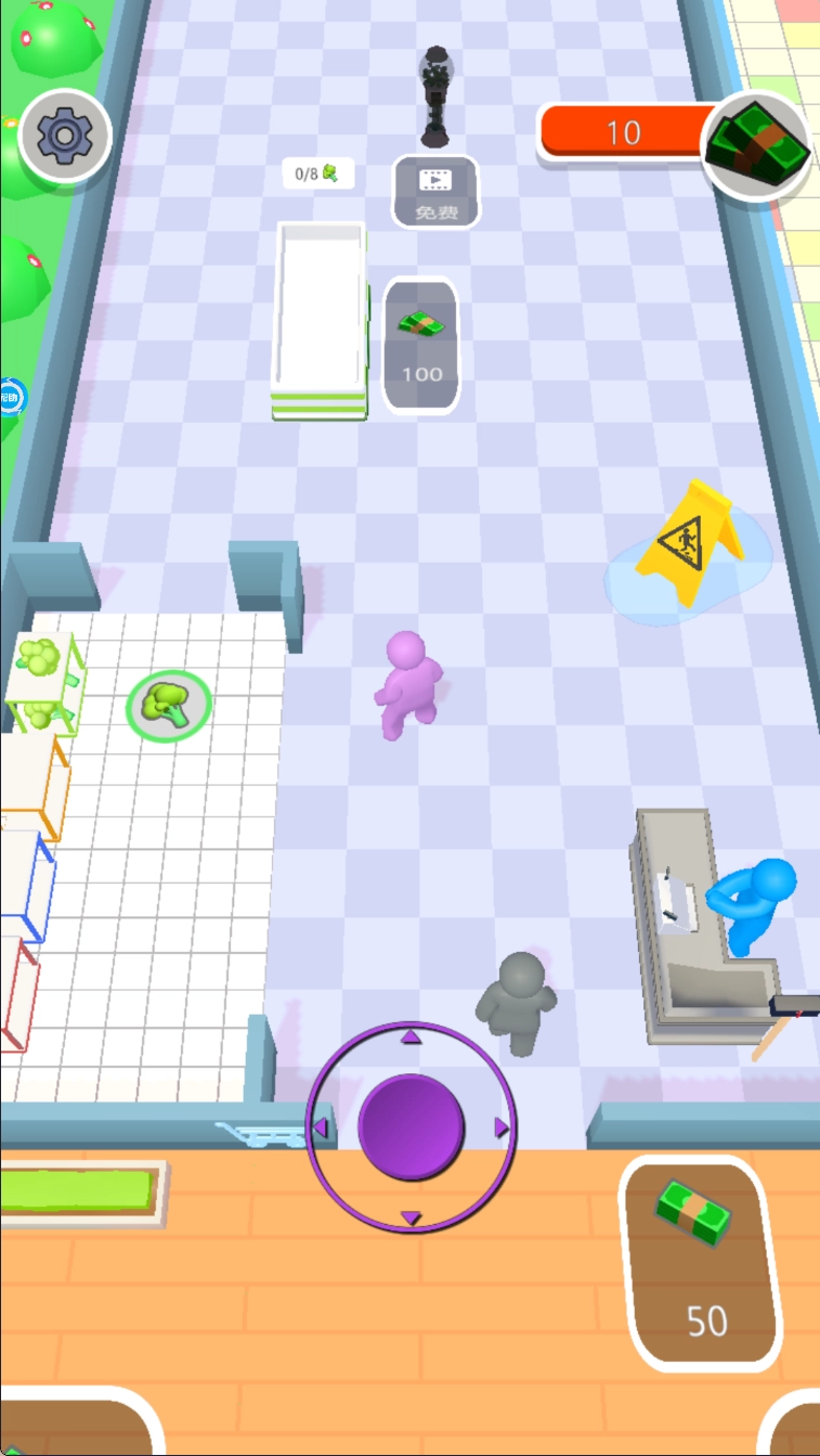 贪婪的人们-图2