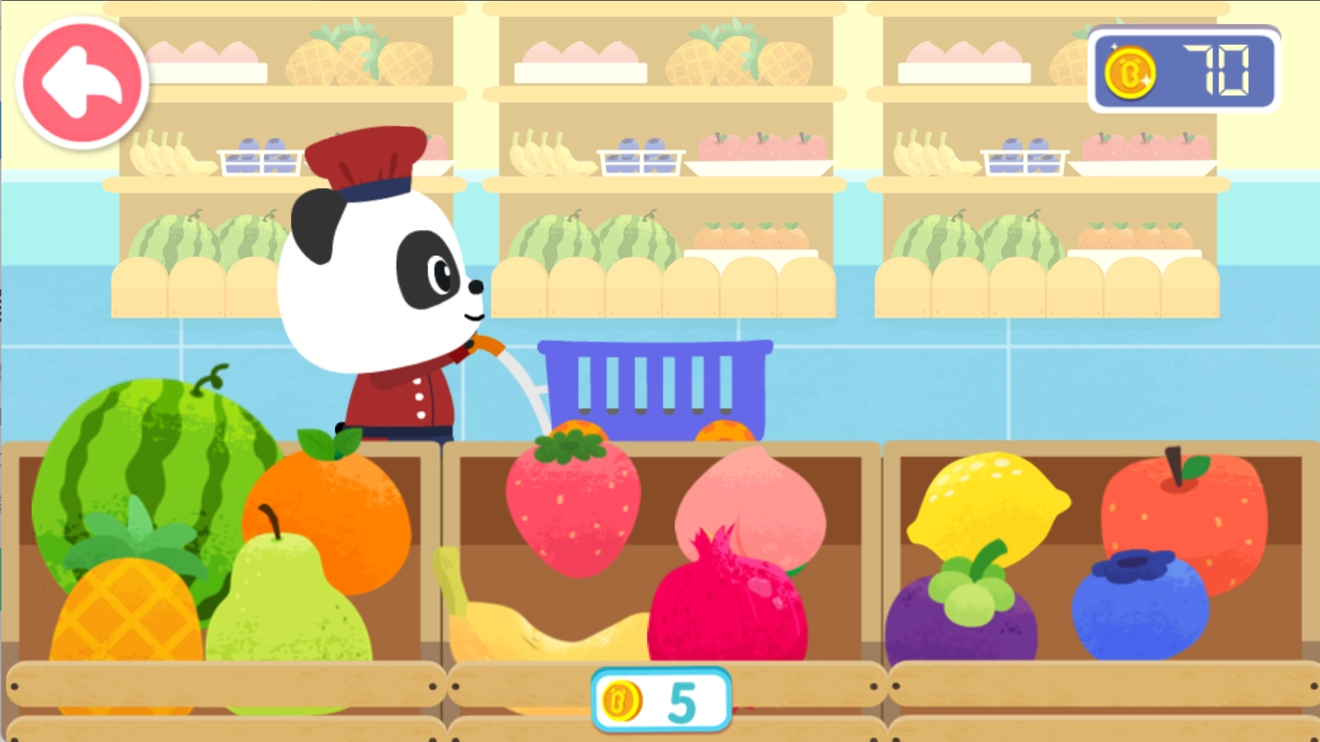 奇妙美味日记(3)