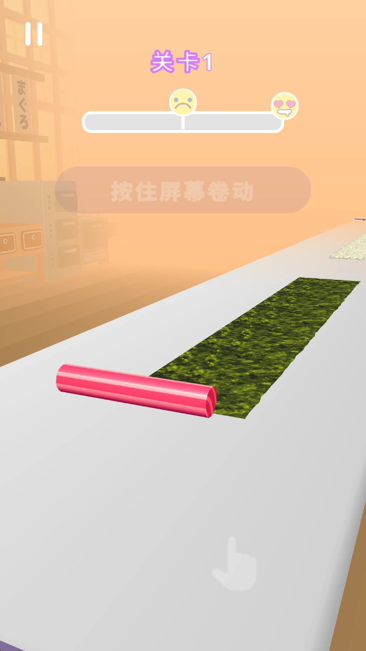 疯狂快餐车-图2